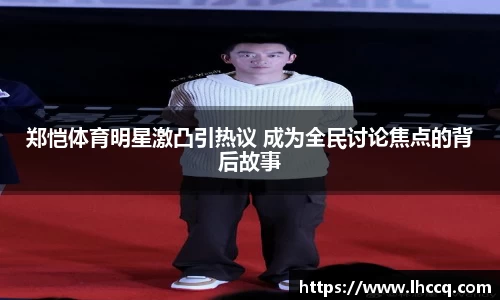 优游平台