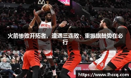 优游平台